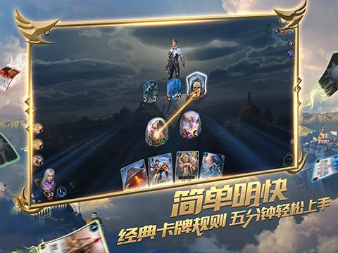 大豪宅逃脱6