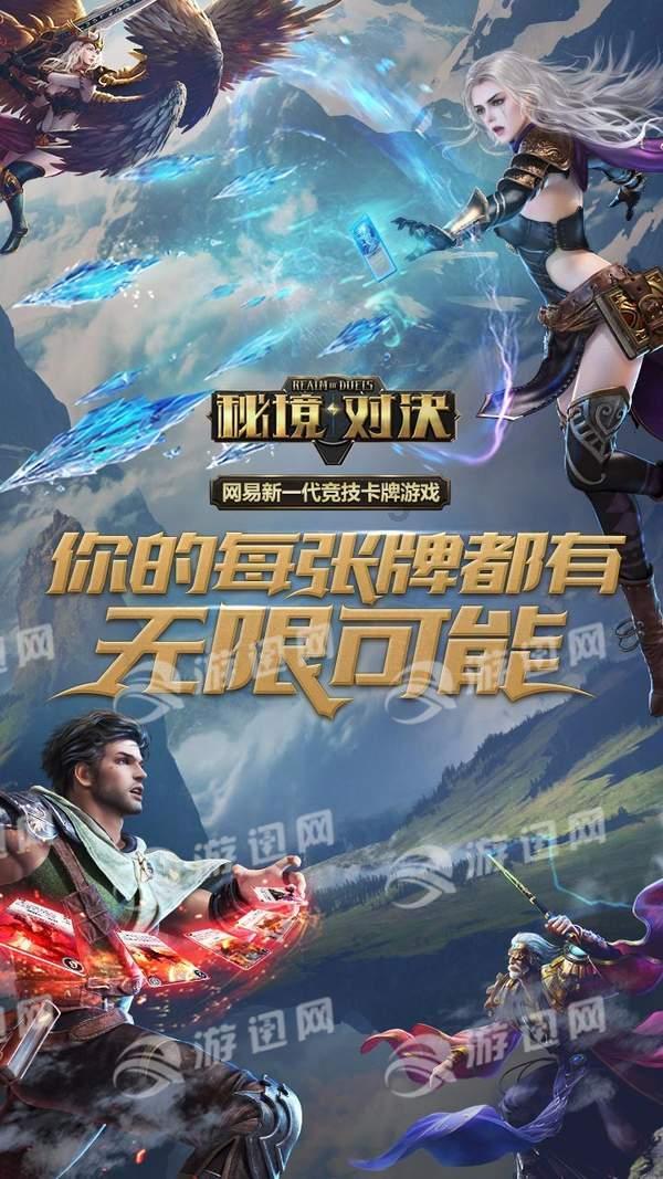 豪华水疗中心